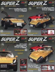 2026年最新】フェアレディZ西部警察の人気アイテム - メルカリ