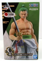 BANDAI SPIRITS 一番くじ ワンピース ワノ国編 第二幕 C賞ゾロ十郎&閻魔 フィギュア
