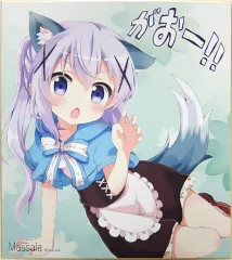 【中古】同人アクセサリー・小物系 【ご注文はうさぎですか?】複製色紙 チノ(まさち) みみけっと36/まっさら