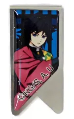 【中古】クリップ 冨岡義勇 「鬼滅の刃 Mクリップ」
