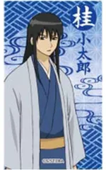 【中古】食玩 ステッカー・シール 桂小太郎 シール 「LOVELETS銀魂」