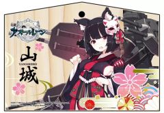 Item thumbnail for item 05575fdf-f968-4958-bb7c-cf13c8103975