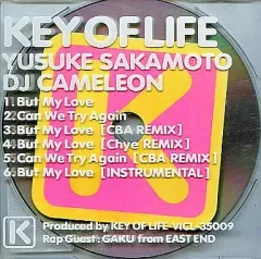 2026年最新】key of life but my loveの人気アイテム - メルカリ