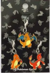 【中古】キーホルダー・マスコット(キャラクター) 234.ヒトカゲ＆235.リザード＆236.リザードン ジョウトずかんメタルチャーム(3個セット) 「ポケットモンスター」 ポケモンセンター限定