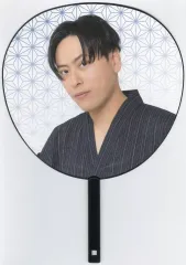 【中古】うちわ・扇子 山下健二郎(三代目 J SOUL BROTHERS) うちわ 「居酒屋えぐざいる(2023)」