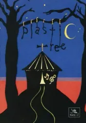 【中古】アイドル雑誌 Plastic Tree OFFICIAL FAN CLUB Sickroom Karte:11