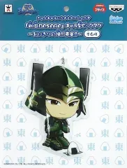 【中古】キーホルダー・マスコット(キャラクター) 柴田勝家 きゅんキャラいらすとれーしょんず キャラ型ビッグタグ ～おにぎりの陣!東軍!!～ 「戦国BASARA」 