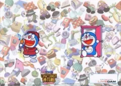 【中古】クリアファイル ドラえもん A4クリアファイル 「映画ドラえもん のび太のひみつ道具博物館」 ジャパンカラオケ ぬりえでプレゼントキャンペーン景品