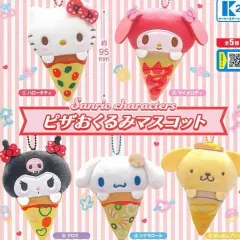 サンリオ キャラクターズ ピザ マスコット ボールチェーン (選択可能)