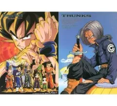 【中古】下敷き 未来トランクス(長髪)/9人集合 B5下敷き 「ドラゴンボールZ」