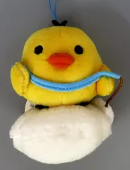 【中古】ぬいぐるみ キイロイトリ お空でのんびりぬいぐるみ 「リラックマ」