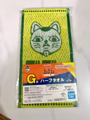 バンダイ ダンダダン 猫 タオル 新品