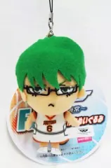 【中古】ストラップ(キャラクター) 緑間真太郎 ストラップ付きぬいぐるみ 「一番くじ 黒子のバスケ ～誠凛＆海常～」 F賞