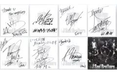 【中古】紙製品(男性) 三代目J Soul Brothers メンバーソロ直筆サイン色紙＆特大アーティストカード(7枚組) 「CD FIGHTERS」 EXILE mobile＆EXILE TRIBE mobile会員限定先着購入特典