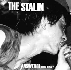 2026年最新】the_stalinの人気アイテム - メルカリ