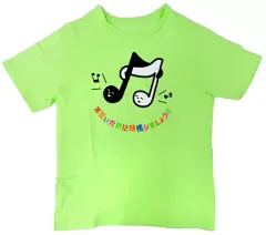 2026年最新】桑田佳祐ライブtシャツの人気アイテム - メルカリ