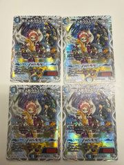 デュエルマスターズ 創世竜Drache der'Zen 4枚 - メルカリ