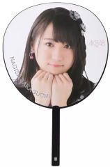 Item thumbnail for item 818b7a2c-b041-47f4-b610-152d3a204f6c