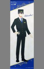 ギヴン くじ引き堂 ホテルコラボ S賞 特大タペストリー 立夏 真冬