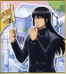 【中古】紙製品 桂小太郎 「3年Z組銀八先生 トレーディングミニ色紙 登校風景」