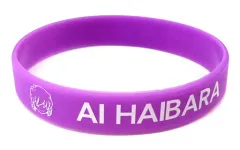 【中古】アクセサリー(非金属) 灰原哀ver. オリジナルラバーバンド 「名探偵コナンプラザ」 グッズ購入特典