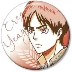 【中古】バッジ・ピンズ(キャラクター) エレン・イェーガー 「進撃の巨人 トレーディング缶バッジ カラーパレットVer. vol.3」