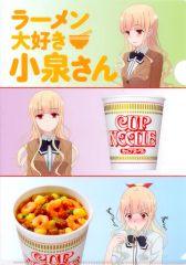 ラーメン大好き小泉さん カップヌードル クリアファイル - メルカリ