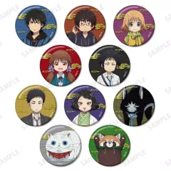 【中古】バッジ・ビンズ 全10種セット 「出禁のモグラ トレーディンググリッター缶バッジ」