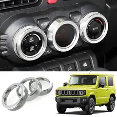 Mellbo ジムニー JB64W ジムニーシエラ JB74W エアコンダイヤルカバー アクセサリー カスタムパーツ ドレスアップ 簡単貼り付け シルバー