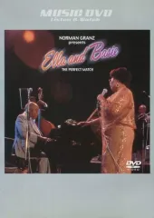 【中古】その他DVD ジャズ・エラ&ベイシー・オーケストラ・アット・モントルー79 (東芝イーエムアイ)