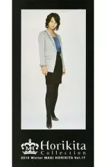 2026年最新】堀北真希 ファンクラブの人気アイテム - メルカリ