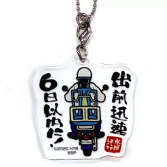 [중고] 잡화 출전 신속 6 일 이내에!