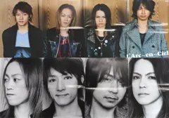 【中古】ポスター 超ロングポスター(八つ折) L’Arc~en~Ciel CDデータ 2004年2月20日号付録