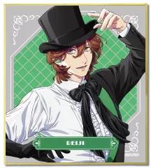 【中古】紙製品 寿嶺二/B 「劇場版 うたの☆プリンスさまっ♪ TABOO NIGHT XXXX トレーディングミニ色紙」