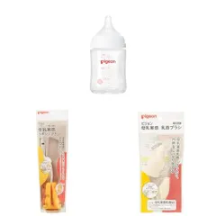 【送料無料】PIGEON ピジョン 母乳実感 哺乳びん 160ml 0か月~ 耐熱ガラス製 +スポンジブラシ + 乳首ブラシ ホワイト 2本入【セット買い】