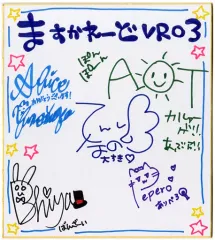 2026年最新】youtuber サイン色紙の人気アイテム - メルカリ