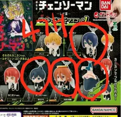 未開封)チェンソーマン Long ガチャ まとめ売り