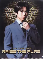 【中古】クリアファイル(男性アイドル) NAOTO 3Dクリアファイル SCARLETver. 「三代目 J SOUL BROTHERS LIVE TOUR 2019 “RAISE THE FLAG”」 再追加グッズ