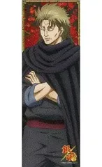 【中古】ポスター(アニメ) 阿伏兎 「銀魂’ キャラポスコレクション第8弾」