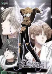 【中古】Windows95 Rising Beat ライジングビート