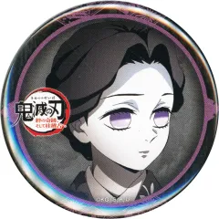 【中古】バッジ・ビンズ 珠世 57mm缶バッジ 「ワールドツアー上映 鬼滅の刃 絆の奇跡、そして柱稽古へ×ufotable DINING 後期(第参弾)」 お楽しみくじ景品