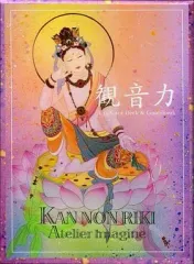 【中古】小物(キャラクター) 観音力カードセット