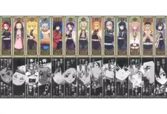 【中古】食玩 ステッカー・シール 全13種セット 「鬼滅の刃 禰豆子のチョコバー」