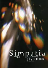 【中古】アイドル雑誌 Simpatia VOL.8