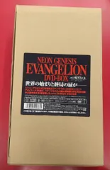 アニメDVD 黒シール)新世紀エヴァンゲリオン DVD-BOX NEON GENESIS EVANGELION