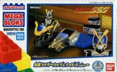 2026年最新】仮面ライダーファイズ メガブロックの人気アイテム - メルカリ