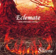 【中古】同人音楽CDソフト Eclemate / Siltone