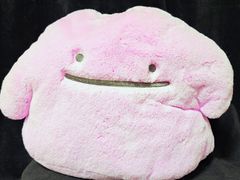 ポケモン☆♥メタモン♥☆ふわふわ抱き ぬいぐるみ☆ポケモンセンター