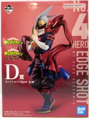 BANDAI SPIRITS 一番くじ 僕のヒーローアカデミア The Top 5! D賞 エッジショット figure