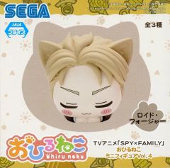 【中古】トレーディングフィギュア ロイド・フォージャー 「SPY×FAMILY おひるねこミニフィギュアVol.4(EX)」